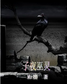 ��ҹ����