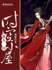 ����һ��ʱ��С��