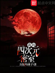 �ҵ��Ĵ�Ԫ����