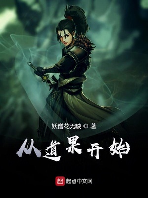 �ӵ�����ʼ