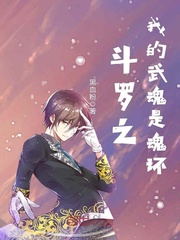 ����֮�ҵ�����ǻ껷