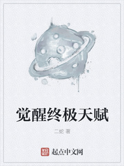 �����ռ��츳