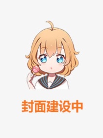 ��˹��Ҷ����