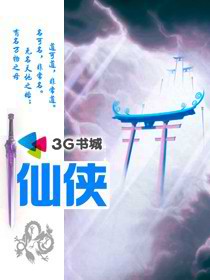 ��ʥ��ϲ��