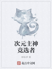 ��Ԫ����ѡ��