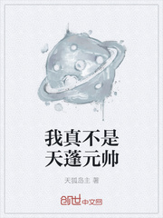 ���治������Ԫ˧