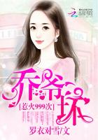 �ǻ�999�Σ���ү������������999�Σ���ү��������