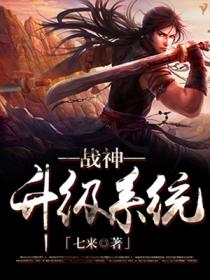 ս������ϵͳ