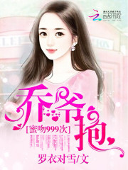 ����999�Σ���ү������