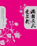 �������䰮����